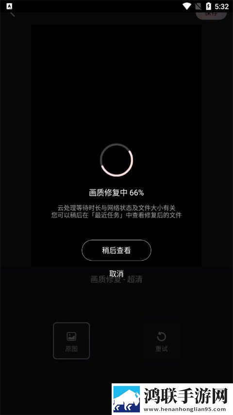 日本大片又大又好看的ppt模板免费下中文版下载,日本大片又大又好看的ppt模板免费下豆瓣高分精选版下载
