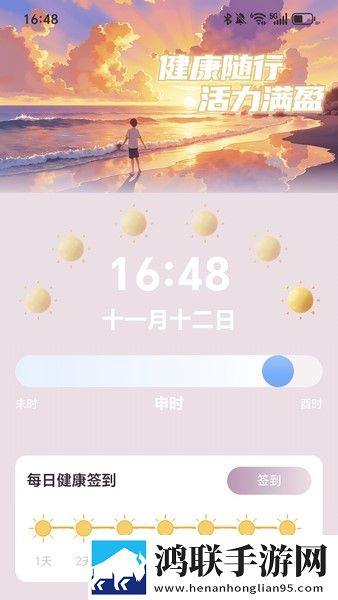 B站暴躁少女csgo视频VIP版下载,B站暴躁少女csgo视频情感版感人下载