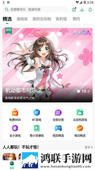 妈妈与儿子高清免费版电视剧催泪版下载,妈妈与儿子高清免费版电视剧极清版画质放大也清晰下载
