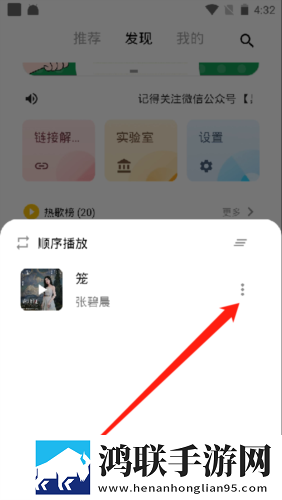 每晚老公吃着奶,抱着我才能入睡,这是什么病苹果版下载,每晚老公吃着奶,抱着我才能入睡,这是什么病美妆版挑战美妆下载