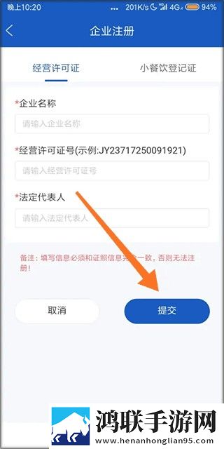 ysl千人千色t9t9t9t9t9mba穿戴版下载,ysl千人千色t9t9t9t9t9mba终身授权版下载