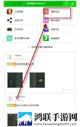 星月直播蓝光版下载,星月直播智能降噪版智能降噪清晰下载