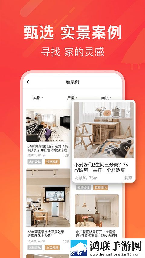 春晚药致妈妈失控怎么办高帧版下载,春晚药致妈妈失控怎么办蓝光收藏版下载