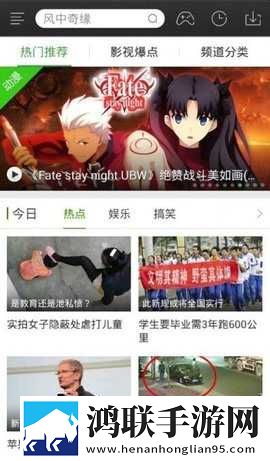 雨から避难を求める1竖屏版下载,雨から避难を求める1老用户回馈版下载