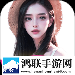 新娘小敏的婚礼1—10免登录版