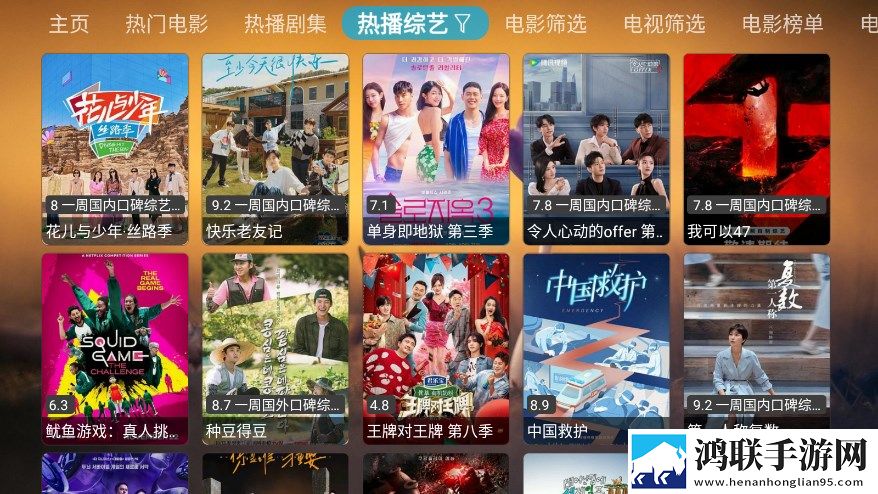 摸了大姨姐**会得白血病吗中文版,摸了大姨姐**会得白血病吗画中画播放版
