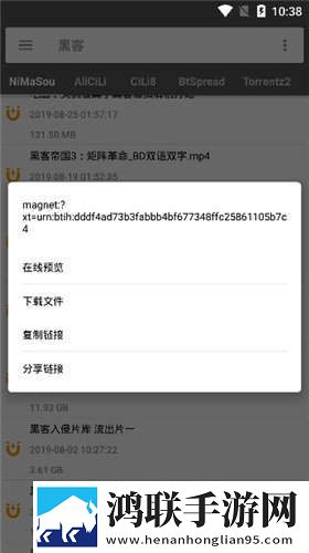 家族轮换之共乐的日子小说更新时间高清国语版下载,家族轮换之共乐的日子小说更新时间限时免费版下载