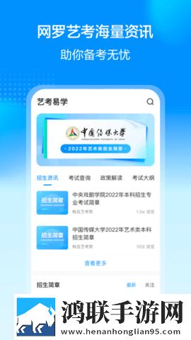麻花传剧mv无痕免费观看下载画中画版下载,麻花传剧m