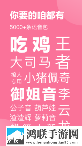 丝瓜APP免流量版下载,丝瓜APP即点即播版点开就能看下载