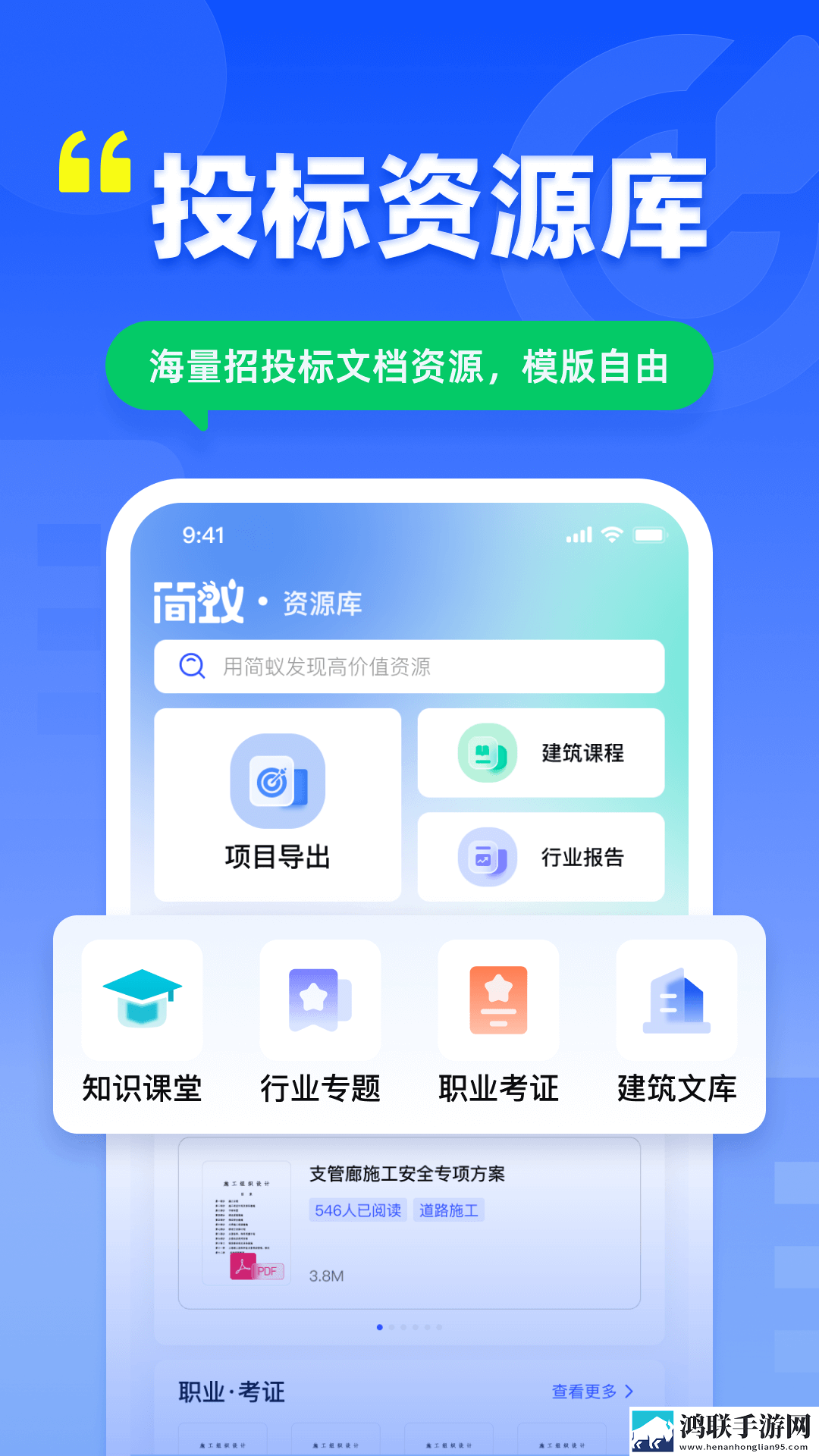 法国少女3高清AR版下载,法国少女3高清悬浮版悬浮窗口真方便下载