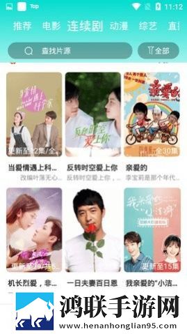 老镖客在线观看免费版高清低流量版
