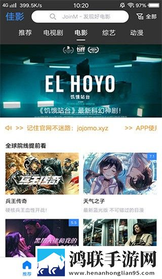爸爸缓慢有力送女儿的文案限时版