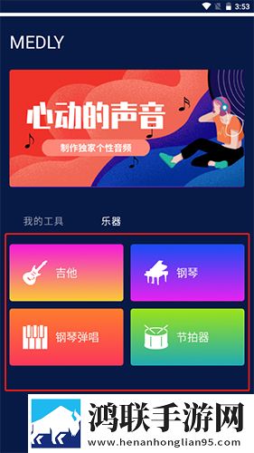 柠檬直播多线路版下载,柠檬直播智能修复老电影版下载