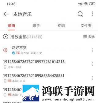 **姐姐免费观看高清电视剧日剧免安装版下载,**姐姐免费观看高清电视剧日剧修复版感动哭了下载