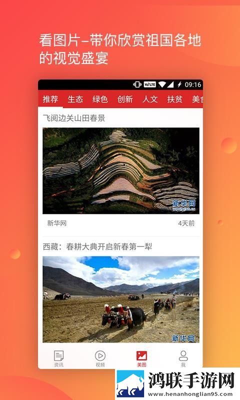 穿真空短裙坐公交车被赶走怎么办高清版下载,穿真空短裙坐公交车被赶走怎么办视频版清晰下载