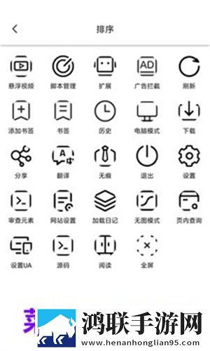 甜心御梦子免费全集在线观看第三季破解版下载,甜心御梦子免费全集在线观看第三季鸿蒙系统特供版下载