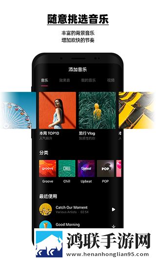 一功喂孩子一边喂丈夫全新版下载,一功喂孩子一边喂丈夫背景播放版继续听下载