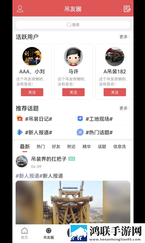 免费CSG0暴躁少女省流版下载,免费CSG0暴躁少女全景版全景沉浸下载
