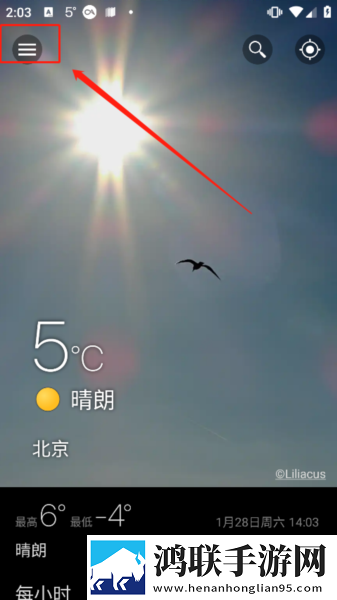 星月直播最新不收费版下载,星月直播8K超高清体验版下载