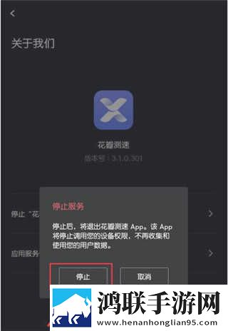 蘑菇视频在线观看入口怎么注册账号立体版下载,蘑菇视频在线观看入口怎么注册账号无障碍语音版下载