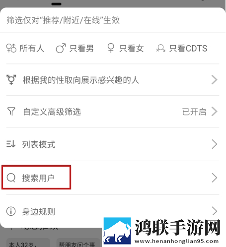 站立的6种姿势无广告超清版下载,站立的6种姿势缓存版缓存速度惊人下载