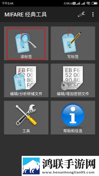 暴躁少女免费观看高清版下载流畅版下载,暴躁少女免费观看高清版下载护眼播放版舒适下载