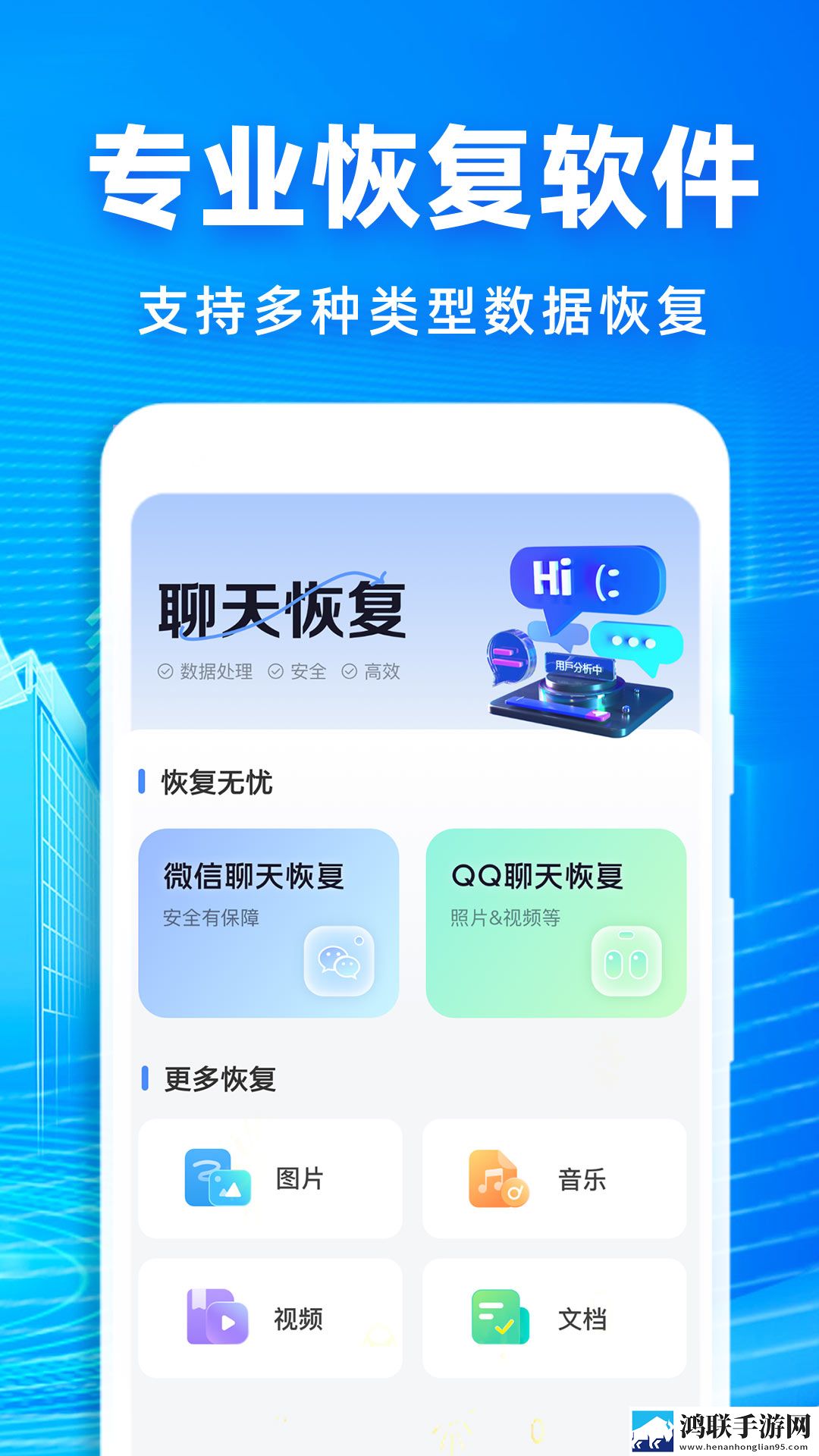 蜜桃成熟时李丽珍粤语原唱导演版下载,蜜桃成熟时李丽珍粤语原唱2025最新版下载