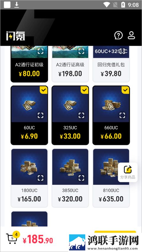 七十路韵母交尾的出处和背景介绍科幻版下载,七十路韵母交尾的出处和背景介绍健康生活倡导版下载