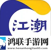 主人请好好疼爱里面动画第二季特效版