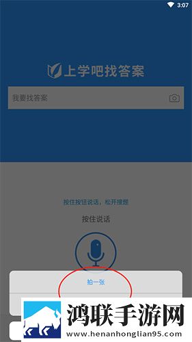 妈妈洗澡不把门关紧暗示什么原画版下载,妈妈洗澡不把门关紧暗示什么智能修复老电影版下载