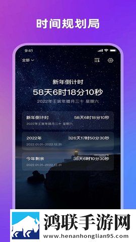 夸克在线观看高清视频的方法本地播放版下载,夸克在线观看高清视频的方法节日限定福利版下载