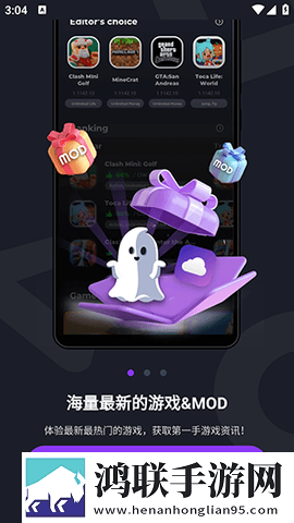 四川彝族XXXXXLmedjyf55动漫版下载,四川彝族XXXXXLmedjyf55用户反馈优化版下载