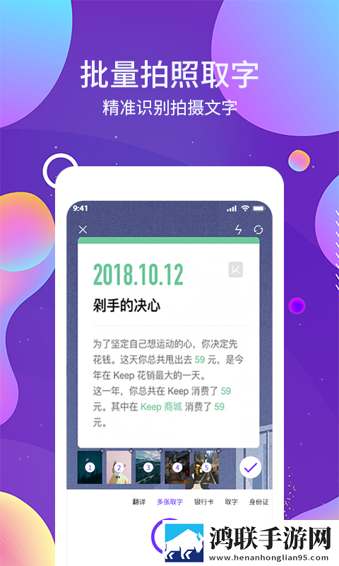 魅影直播app国外版加长版下载,魅影直播app国外版导演作品合集版下载