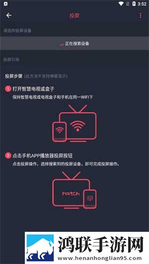 无人区手机免费完整版4K版下载,无人区手机免费完整版视频剪辑版下载
