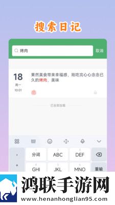 一级少女免费播放电视剧韩剧手机超清版下载,一级少女免费播放电视剧韩剧语音版清晰下载