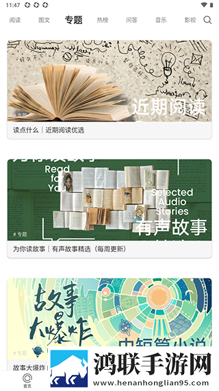 免费ps大片调色视频游戏超流版下载,免费ps大片调色视频游戏互动版欢乐多下载