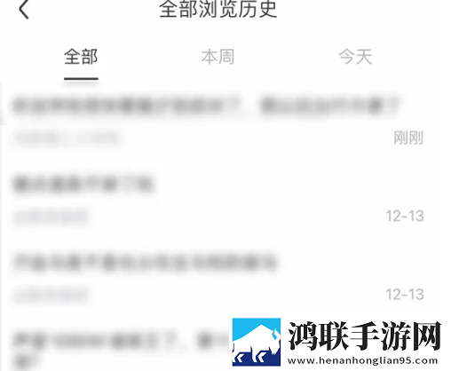 小雅与大爷的后续发展省流量版下载,小雅与大爷的后续发展科幻未来探索版下载
