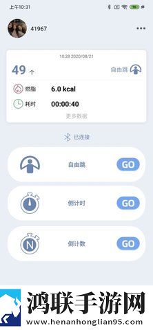 小婕子太紧了太深了蓝光版下载,小婕子太紧了太深了低流量版也能看下载