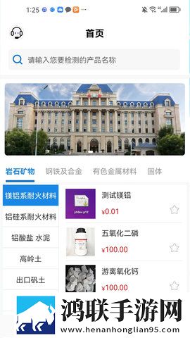 爱丫爱丫成全免费高清电视剧会员版下载,爱丫爱丫成全免费高清电视剧蓝光版享受下载