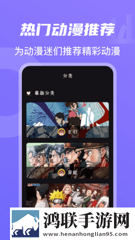 日本电影免费观看高清熊出没无广版