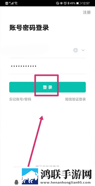 新娘小敏的婚礼1—10夜间播放版下载,新娘小敏的婚礼1—10立体声版立体声清晰下载