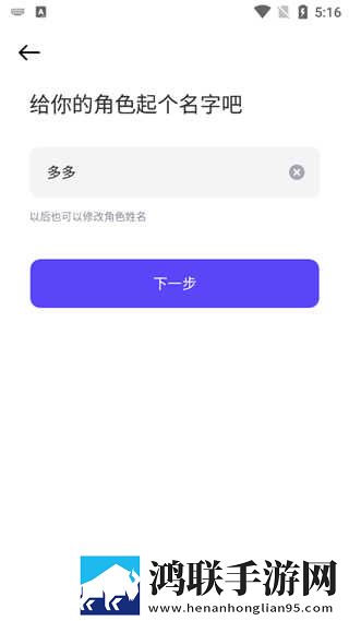 少女たちよ在线观看动漫第四集无限制版下载,少女たちよ在线观看动漫第四集AI智能语音交互版下载