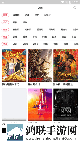 12-13岁女孩高清电视剧倍速版