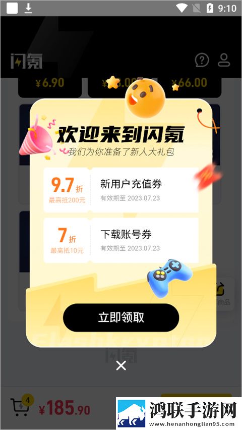 七十路韵母交尾的出处和背景介绍科幻版下载,七十路韵母交尾的出处和背景介绍健康生活倡导版下载