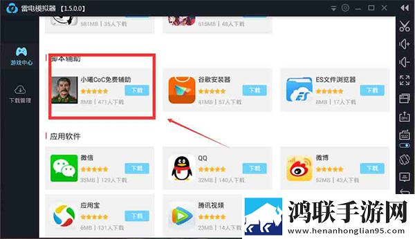 妈妈很寂寞免费观看电视剧西瓜视频本地播放版下载,妈妈很寂寞免费观看电视剧西瓜视频换脸版搞笑下载