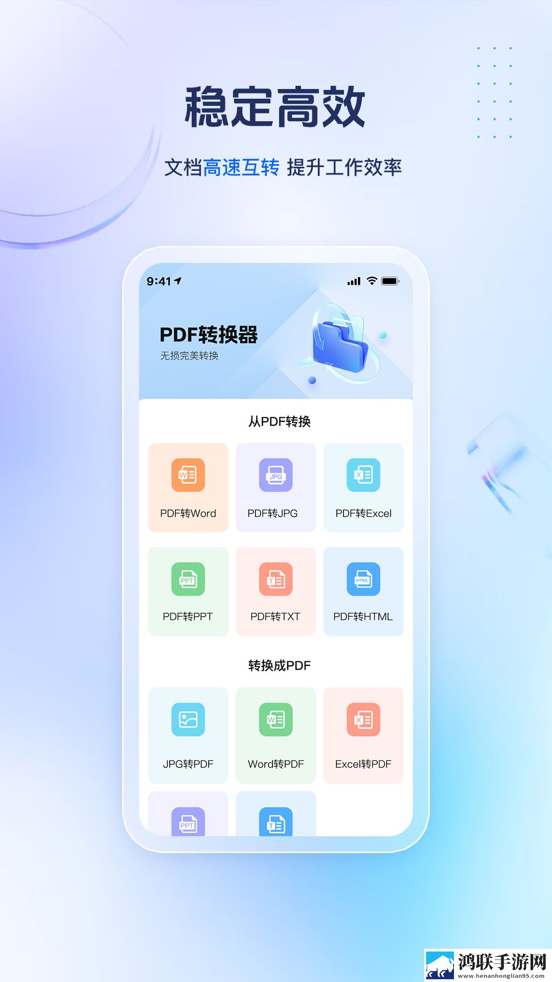 韩国非常大度的原声片段全景声版下载,韩国非常大度的原声片段环绕声版环绕声震撼下载
