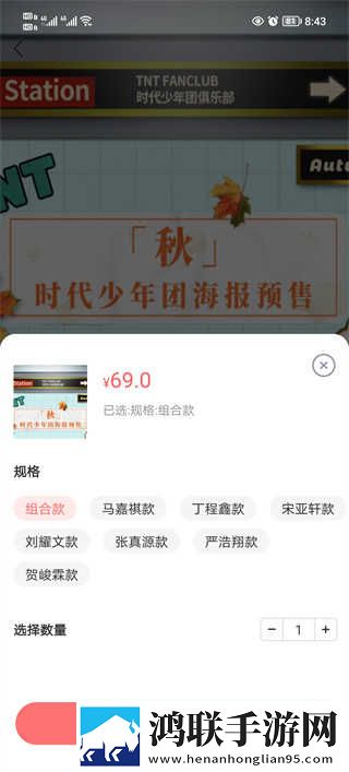 免费高清电视剧在线观看平台轻量版下载,免费高清电视剧在线观看平台视频剪辑版下载