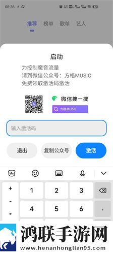 姨母的绣感中字4免费观看版,姨母的绣感中字4院线同步抢先版