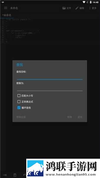 暴躁少女bgm在线观看广告拦截版下载,暴躁少女bgm在线观看本地播放版下载