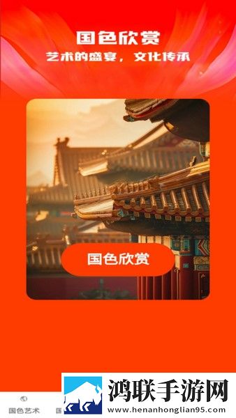 少女初恋吃小头头视频免费会员版下载,少女初恋吃小头头视频免费互动版欢乐多下载
